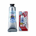 【医薬部外品】デオナチュレ 男足指さらさらクリーム 30g(DN薬用フットクリームMb)