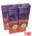 【5本セット】【医薬部外品】ハツモール カペリモアN 120ml×5個ハリとコシのある健康で美しい髪に!
