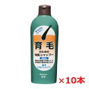 【10本セット】ハツモール 薬用スカルプシャンプー 300ml×10本