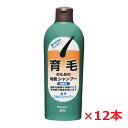 【12本セット】ハツモール 薬用スカルプシャンプー 300ml×12個
