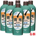 【6本セット】ハツモール 薬用スカルプシャンプー 300ml×6個