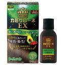 カミクローネEX(DB) ダークブラウン 80mL(ショートヘア全体染めで約4回分)