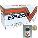 【指定医薬部外品】ゼリア新薬 ビタヘルサンB 100ml×10本