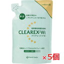 【5個セット】第一三共ヘルスケア クリアレックスWi 詰替用380mL×5個【医薬部外品】 皮膚の清浄・殺菌・消毒、体臭・汗臭及びにきびを防ぎます 【RCP】