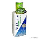 ヘルスケア コヤマ