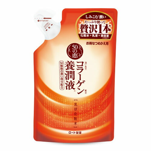 ڤ椦᡼ȯ̵50η ܽաĤᤫѡ200mL