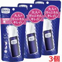 【3個セット】【医薬部外品】デオコ 薬用デオドラントロールオン 30mL×3個 【コンパクト発送】