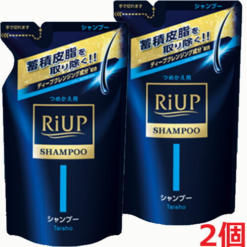 【2個】【ゆうメール発送 送料無料】【医薬部外品】リアップスカルプシャンプー 350mL（つめかえ用）×2個