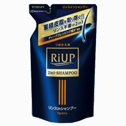 【ゆうメール発送・送料無料】リアップスムースリンスインシャンプー 350mL つめかえ用 