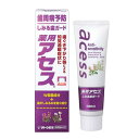 佐藤製薬 薬用アセス しみる歯ガード 90g【医薬部外品】歯ぐき下がり等による知覚過敏症状に【コンビニ受取対応商品】