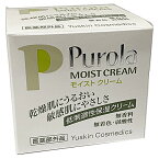 【医薬部外品】プローラ　薬用モイストクリーム 110g