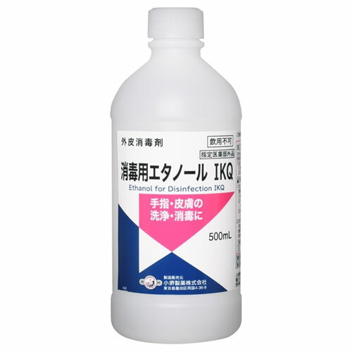 【指定医薬部外品】消毒用エタノールIKQ 500ml