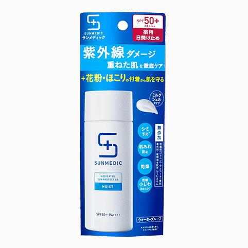薬用サンプロテクト EX モイスト / SPF50+ / PA++++ / 本体 / 白 / 50ml / 無香料
