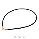 【メール便発送・送料無料】ファイテン RAKUWA磁気チタンネックレスS-|| LIMITED MODEL ブラック/ゴールド 45cm (管理医療機器)