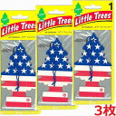 【3枚】【メール便発送】Little Tree リトルツリー 芳香剤 バニラ 1枚×3(3)