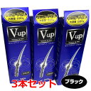 【ランキング受賞商品】【ブラック】【3本セット】細毛・薄毛をボリュームアップ ピノーレ V−up ヘアスプレー ブラッ…