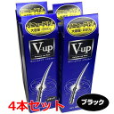 【ランキング受賞商品】【ブラック】【4本セット】細毛・薄毛をボリュームアップ ピノーレ V−up ヘアスプレー ブラック 220g×4個【増毛スプレ...
