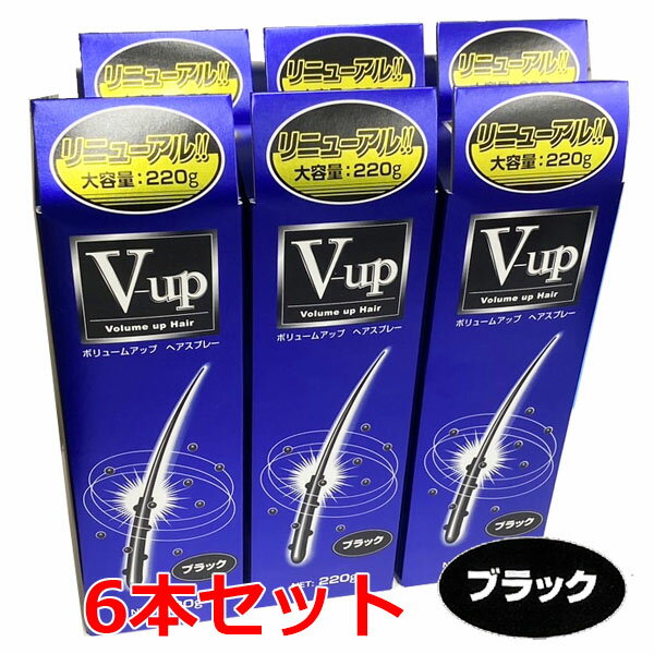 【3個セット】 ブローネ ヘアマスカラ 白髪用 ナチュラルブラック 12ml×3個セット 【正規品】