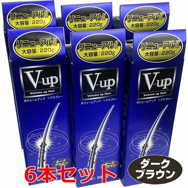 【3個セット】 ブローネ ヘアマスカラ 白髪用 ナチュラルブラック 12ml×3個セット 【正規品】