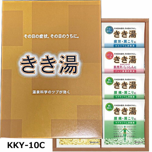 y䂤[EzoXN IWiMtgZbg@ KKY-10C