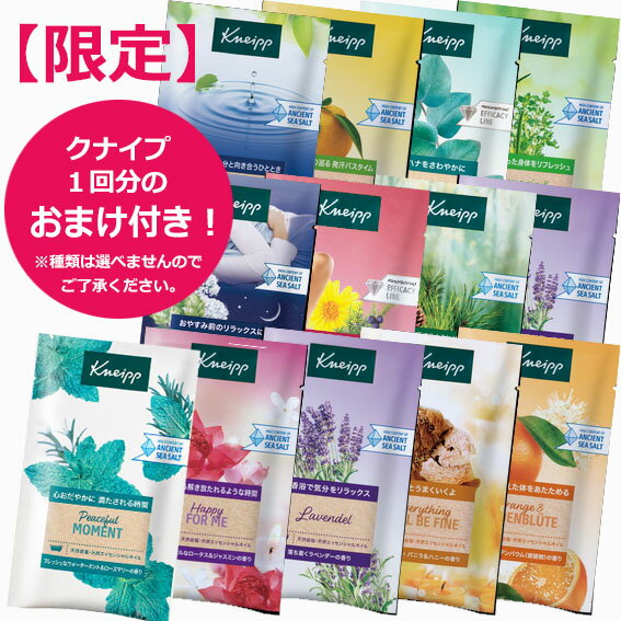 【J】【メール便発送】【定番13種類