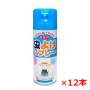 【12本】【防除用医薬部外品】虫よけスプレー300mL 無香料 天然ユーカリオイル配合(パウダーin 無香料)