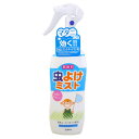 【防除用医薬部外品】虫よけミスト 200mL 無香料 天然ユーカリオイル配合 虫よけスプレー【コンパクト発送】