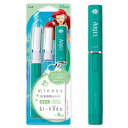 【メール便発送】【緑】(アリエル)miness bi-hada ompa L ホルダー替刃2個付 ディズニープリンセス(ariel)レディース 顔 顔用 産毛処理 フェイスシェーバー眉毛 眉 ムダ毛 カミソリ
