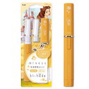 【メール便発送】【黄色】(ベル)miness bi-hada ompa L ホルダー替刃2個付 ディズニープリンセス(Belle)レディース 顔 顔用 産毛処理 フェイスシェーバー眉毛 眉 ムダ毛 カミソリ