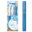 【メール便発送】【青】(シンデレラ)miness bi-hada ompa L ホルダー替刃2個付 ディズニープリンセス(cinderella)レディース 顔 顔用 産毛処理 フェイスシェーバー眉毛 眉 ムダ毛 カミソリ