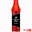 【12個】プロ・フィッツ 携帯酸素 5L×12個 50~60回(2秒/回使用の場合の目安)(4)