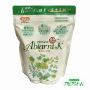 アビアントK(医薬部外品)600g酵素+生薬配合(チンピ末・ユズ末・レモン末)【コンパクト発送】
