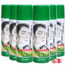 【6本セット】ピノーレ シェービングフォーム 大容量415g×6個