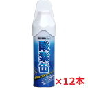 【12本セット】【日本製】携帯酸素スプレー 酸素缶 5L 12個 使用回数50〜60回 約1回2秒 