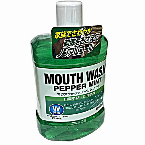 إ륹ޤ㤨֡Сۥޥå ڥѡߥ 1000mLפβǤʤ980ߤˤʤޤ