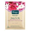 クナイプ クナイプ バスソルト ハッピーフォーミー ロータス＆ジャスミンの香り 50g【kneipp1】