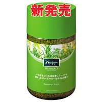 【お好きな香り3点】クナイプバスソルト850g×3個