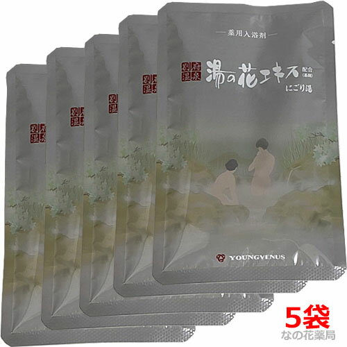 إ륹ޤ㤨֡5ޥåȡۡ᡼ȯ̵󥰥ӡʥ ˤ :50g5פβǤʤ800ߤˤʤޤ