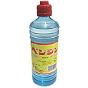 ベンジン 500mL【RCP】