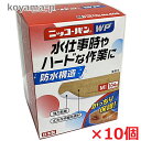 【10個セット】日廣薬品ニッコーバンWP M-104枚×10個　No.506　Mサイズ：19mm×72mm（パッド部分12mm×24mm）