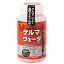 ゲルマヴェーダ バスソルト ボトル 630g(約18回分)