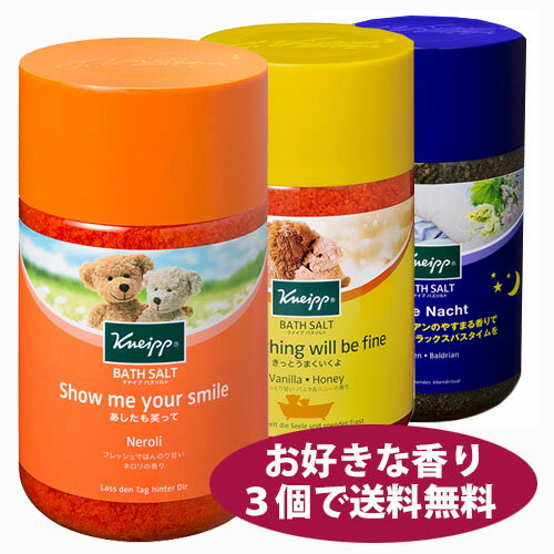 入浴剤 honey powder ミルクの香り ボディケア バスグッズ 個包装 泡風呂 ローション バブル ゼリー ソルト パウダー 美肌 保湿 エステ リラックス