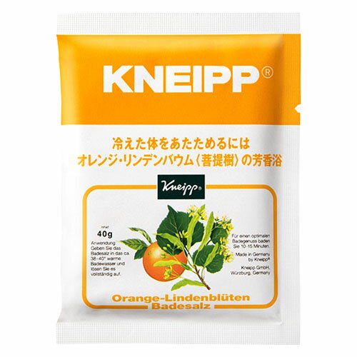 クナイプ クナイプ バスソルト オレンジ・リンデンバウム（菩提樹）の香り 40g【kneipp1】