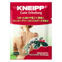 クナイプ クナイプ グーテエアホールング バスソルト ウィンターグリーン&ワコルダーの香り 40g【医薬部外品】【kneipp1】