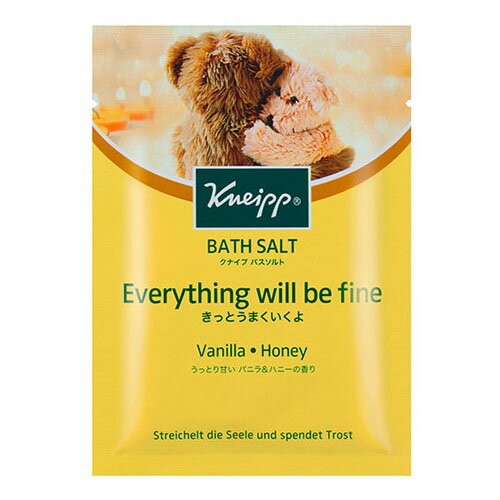 クナイプ バスソルト バニラ＆ハニーの香り 50g【kneipp1】