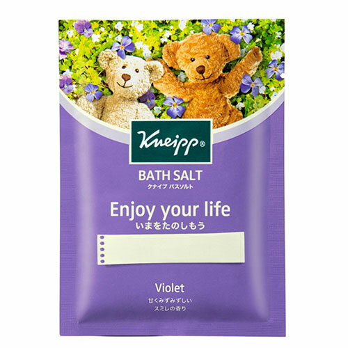 クナイプ クナイプ バスソルト スミレの香り 50g【kneipp1】