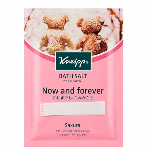 クナイプ 【限定品】クナイプ バスソルト サクラの香り 50g【kneipp1】