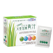 【5個セット】★送料無料★リビタ大麦若葉青汁 90g（3g×30袋）【コンビニ受取対応商品】 2