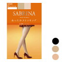 【在庫処分SALE】GUNZE SABRINA Warm Stocking あったかストッキング パンティ部＆つま先厚手 グンゼ サブリナ 01-SB440