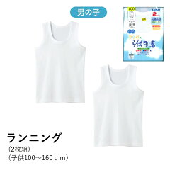 https://thumbnail.image.rakuten.co.jp/@0_mall/koyama-sangyo/cabinet/00599570/imgrc0079882083.jpg